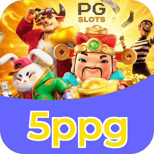 Download iOS 5ppg